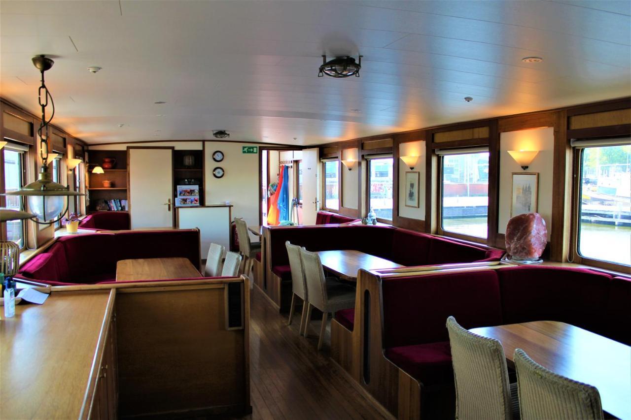 Felicitas Hotel Amsterdam Bagian luar foto